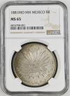 Mexico City 8 Reales 1881 Mo MH NGC MS65 0151702