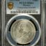 Modern Silver & Minors Peso 1957 Mo KM-458 PCGS MS64 0153057