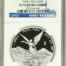 Modern Silver & Minors Onza 2013 Mo NGC PF70 Ultra Cameo 0152900