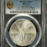 Modern Silver & Minors Onza 1991 Mo PCGS MS67 0152984