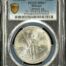 Modern Silver & Minors Onza 1991 Mo PCGS MS67 0152985