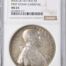Italy/San Marino/Vatican First Indian Cardinal Pius XII Silver Medal 1953 XV Rinaldi-147 NGC MS63 0153087