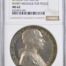 Italy/San Marino/Vatican Radio Message for Peace Pius XII Silver Medal 1942 IV Rinaldi-136 NGC MS62 0153095