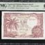Equatorial Guinea 100 Pesetas Guineanas 1969 Pick# 1 PMG Gem UNC66 EPQ 0153158