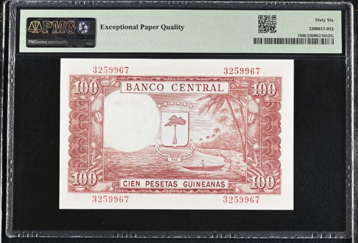 Equatorial Guinea 100 Pesetas Guineanas 1969 Pick# 1 PMG Gem UNC66 EPQ 0153158Equatorial Guinea 100 Pesetas Guineanas 1969 Pick# 1 PMG Gem UNC66 EPQ 0153158 - Image 2