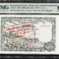 Equatorial Guinea 5000 Bipkwele on 500 Pesetas 1980 Pick# 19 PMG Ch UNC64 0153159