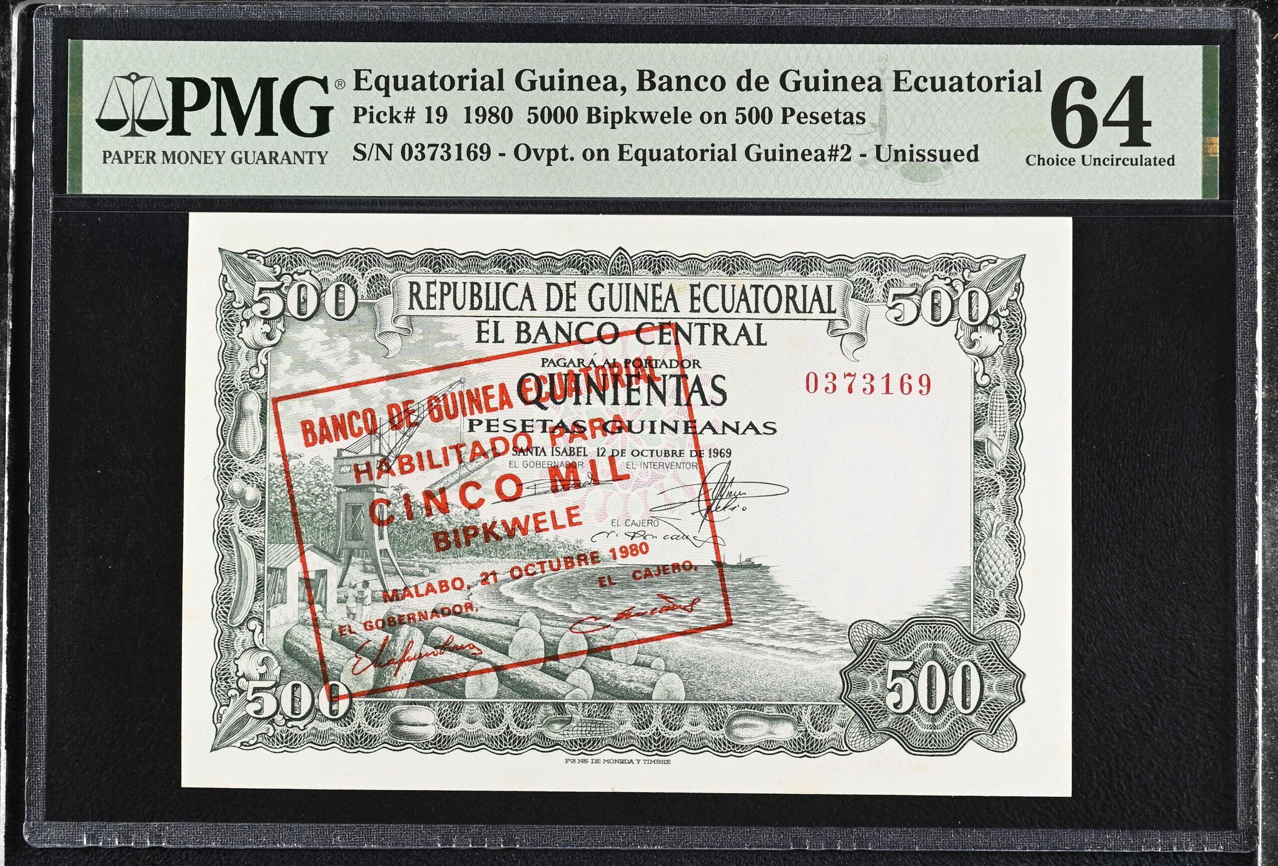Equatorial Guinea 5000 Bipkwele on 500 Pesetas 1980 Pick# 19 PMG Ch UNC64 0153159