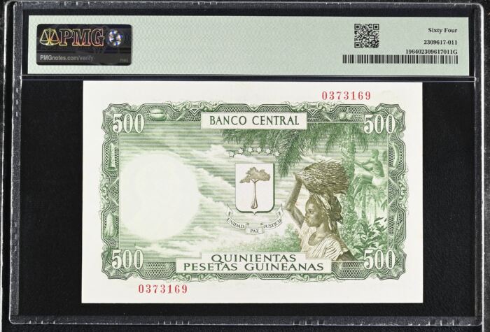 Equatorial Guinea 5000 Bipkwele on 500 Pesetas 1980 Pick# 19 PMG Ch UNC64 0153159Equatorial Guinea 5000 Bipkwele on 500 Pesetas 1980 Pick# 19 PMG Ch UNC64 0153159 - Image 2