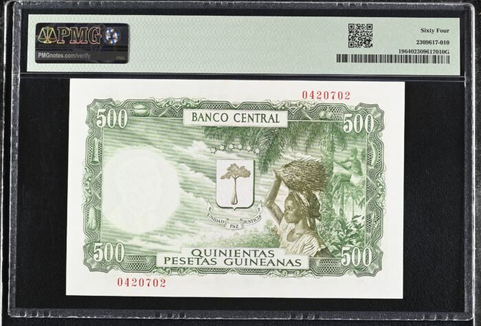Equatorial Guinea 5000 Bipkwele on 500 Pesetas 1980 Pick# 19 PMG Ch UNC64 0153160Equatorial Guinea 5000 Bipkwele on 500 Pesetas 1980 Pick# 19 PMG Ch UNC64 0153160 - Image 2