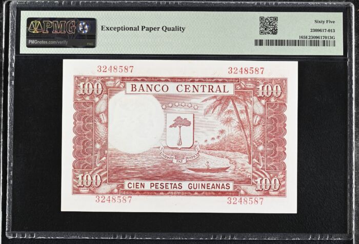 Equatorial Guinea 100 Pesetas Guineanas 1969 Pick# 1 PMG Gem UNC65 EPQ 0153161Equatorial Guinea 100 Pesetas Guineanas 1969 Pick# 1 PMG Gem UNC65 EPQ 0153161 - Image 2