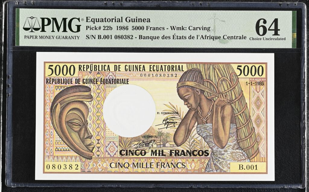 Equatorial Guinea 5000 Francs 1986 Pick# 22b PMG Ch UNC64 0153162
