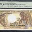 Equatorial Guinea 5000 Francs 1986 Pick# 22b PMG Ch UNC64 0153162