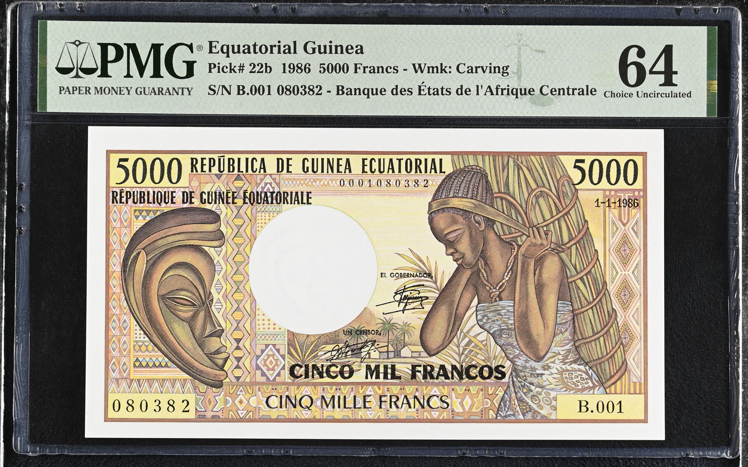 Equatorial Guinea 5000 Francs 1986 Pick# 22b PMG Ch UNC64 0153162