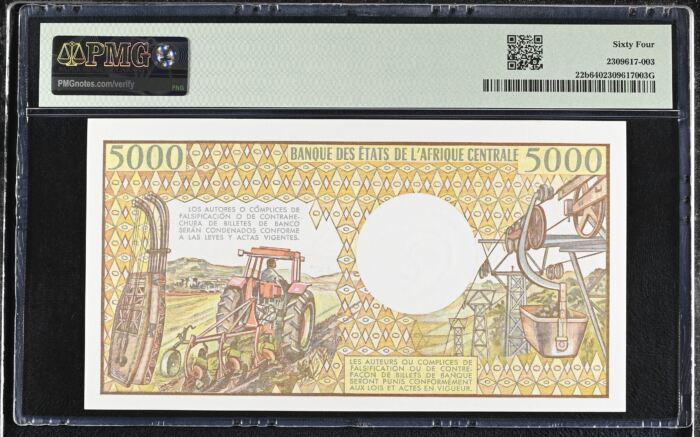 Equatorial Guinea 5000 Francs 1986 Pick# 22b PMG Ch UNC64 0153162Equatorial Guinea 5000 Francs 1986 Pick# 22b PMG Ch UNC64 0153162 - Image 2