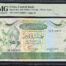 Libya 5 Dinars (1980) Pick# 45b PMG Ch UNC64 EPQ 0153166
