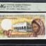 Comoros 500 Francs (1976) Pick# 7a PMG Superb Gem UNC68 EPQ 0153170