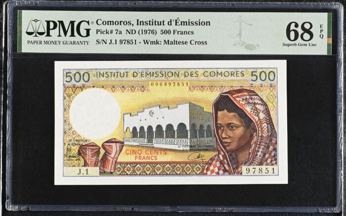 Comoros 500 Francs (1976) Pick# 7a PMG Superb Gem UNC68 EPQ 0153170Comoros 500 Francs (1976) Pick# 7a PMG Superb Gem UNC68 EPQ 0153170