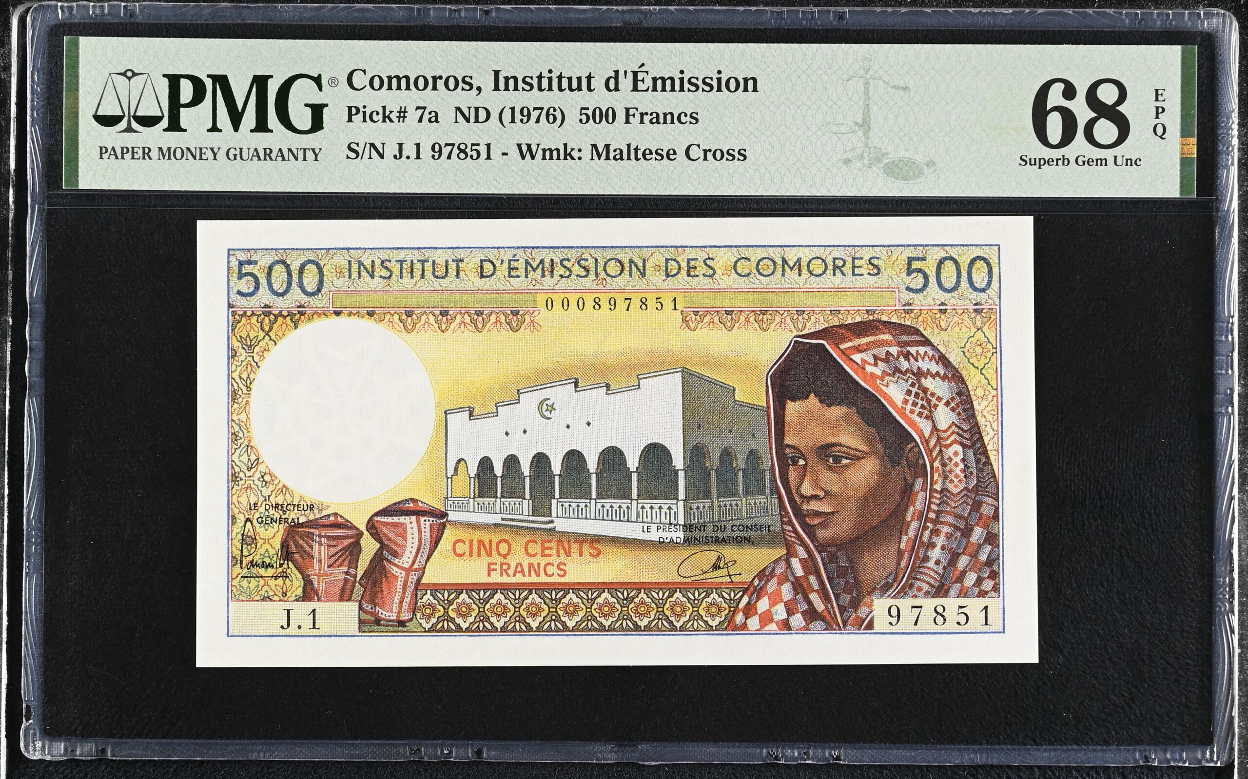 Comoros 500 Francs (1976) Pick# 7a PMG Superb Gem UNC68 EPQ 0153170