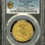 Spain 2 Excelente (1474-1504) Seville Calico-739 PCGS MS63 0153177