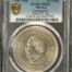 Modern Silver & Minors 10 Peso 1957 Mo KM-475 PCGS MS62 0153184