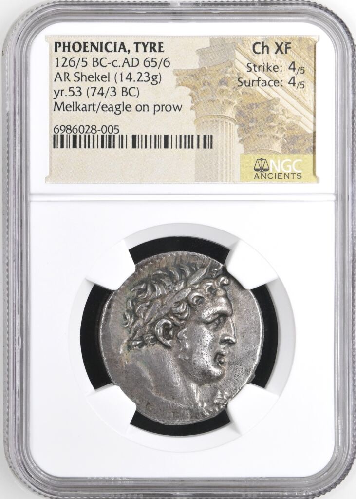 Phoenicia Tyre 126/5 BC - 65/6 AD AR Shekel NGC Ch XF 0153267