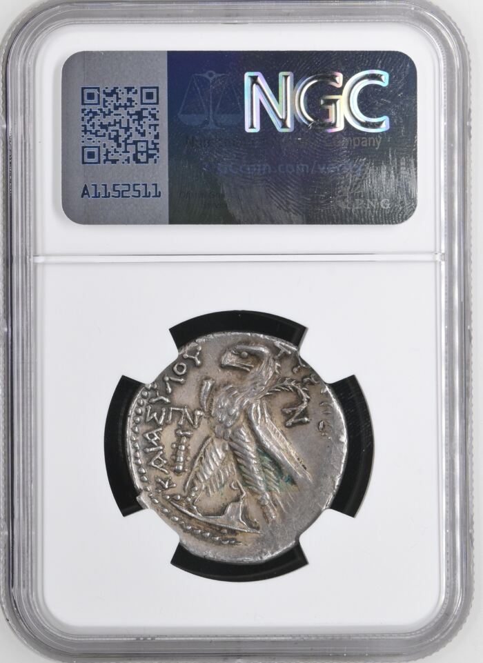 Phoenicia Tyre 126/5 BC - 65/6 AD AR Shekel NGC Ch XF 0153267Phoenicia Tyre 126/5 BC - 65/6 AD AR Shekel NGC Ch XF 0153267 - Image 2