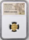 Achaemenid Kings Ancient Coins Greek Persia Persia, Achaemenid Kings c.5th Century BC AV Daric NGC Ch VF 0153273 Persia, Achaemenid Kings c.5th Century BC AV Daric NGC Ch VF 0153273