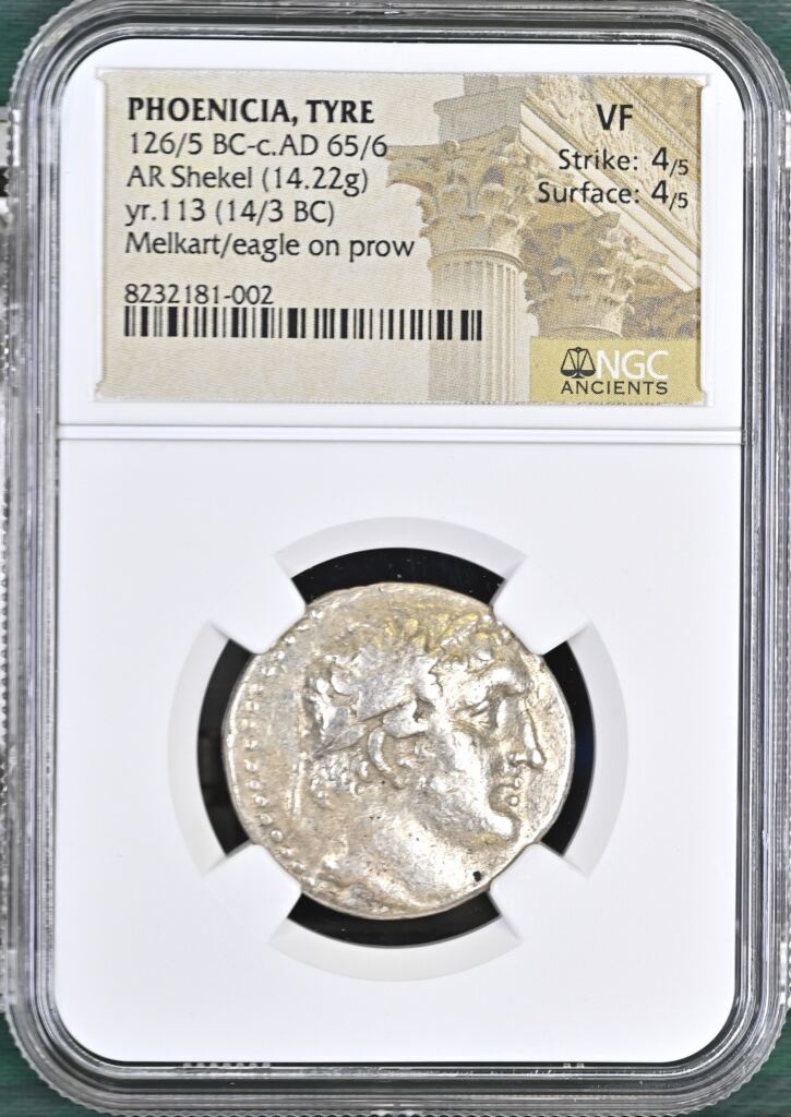 Phoenicia Tyre 126/5 BC - 65/6 AD AR Shekel NGC VF 0153276