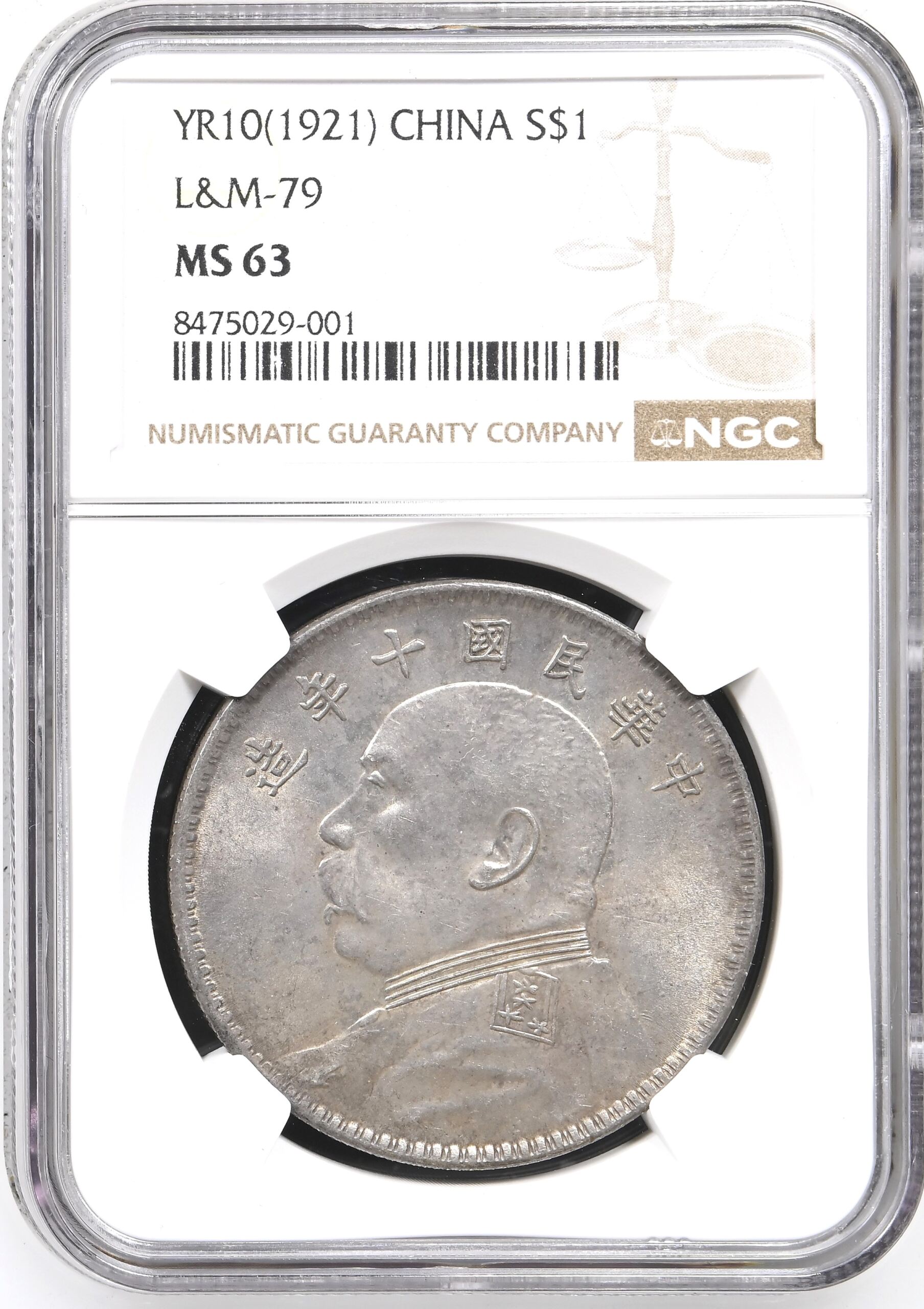 China Dollar YR10(1921) L&M-79 NGC MS63 0153544