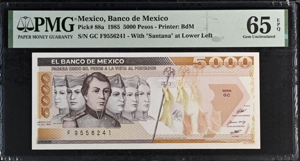 Banco De Mexico 5,000 Pesos 1985 Pick #88a PMG Gem UNC65 EPQ f_35527