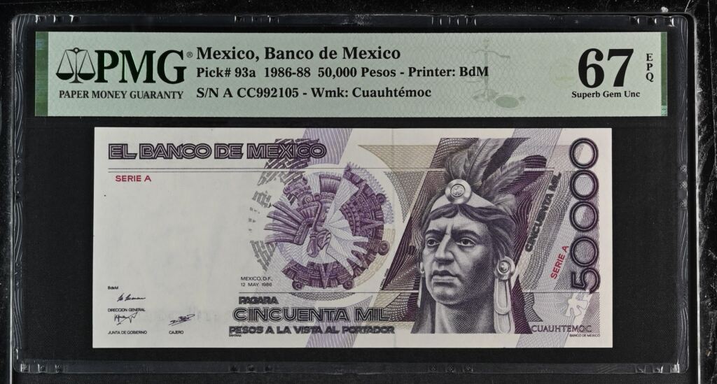 Banco De Mexico 50,000 Pesos 1986-88 Pick #93a PMG Superb Gem UNC67 EPQ f_35531