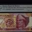 Banco De Mexico 100 Nuevos Pesos 1992 Pick #102 PMG Superb Gem UNC67 EPQ f_35534