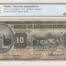 Bancos 10 Pesos 1910 Aguascalientes PCGS VF25 M52c f_35540