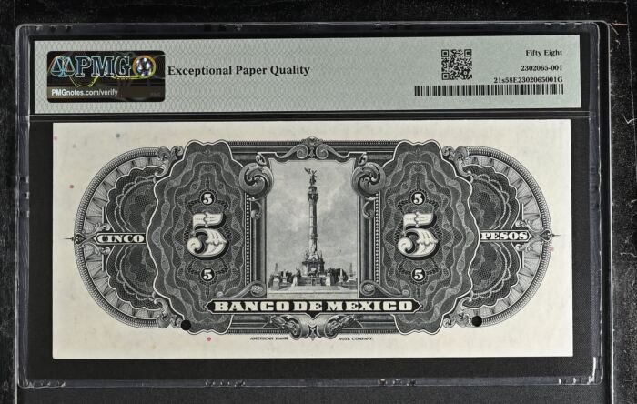 Banco De Mexico 5 Pesos ND M4615s PMG Ch AU58 EPQ f_35567Banco De Mexico 5 Pesos ND M4615s PMG Ch AU58 EPQ f_35567 - Image 2