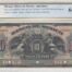 Banco De Mexico 10 Pesos ND M4616s PCGS Gem UNC65 PPQ f_35568