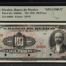 Banco De Mexico 100 Pesos 1936 M4628s PMG Gem UNC65 EPQ f_35570