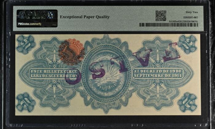 Revolutionary Currency 2 Pesos 1915 Veracruz M3970f PMG UNC62 EPQ f_35573Revolutionary Currency 2 Pesos 1915 Veracruz M3970f PMG UNC62 EPQ f_35573 - Image 2