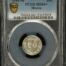 Modern Silver & Minors 1941 M 20 Centavo PCGS MS64+ 0153362