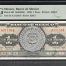 Banco De Mexico Peso 1959 Pick #59f PMG Superb Gem UNC67 EPQ f_35521