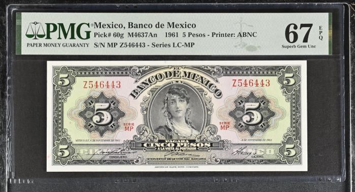 Banco De Mexico 5 Pesos 1961 Pick #60g PMG Superb Gem UNC67 EPQ f_35522Banco De Mexico 5 Pesos 1961 Pick #60g PMG Superb Gem UNC67 EPQ f_35522