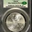 Modern Silver & Minors Onza 1982 Mo CAC MS65 0152724
