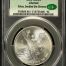 Modern Silver & Minors Onza 1982 Mo CAC MS66 0152726