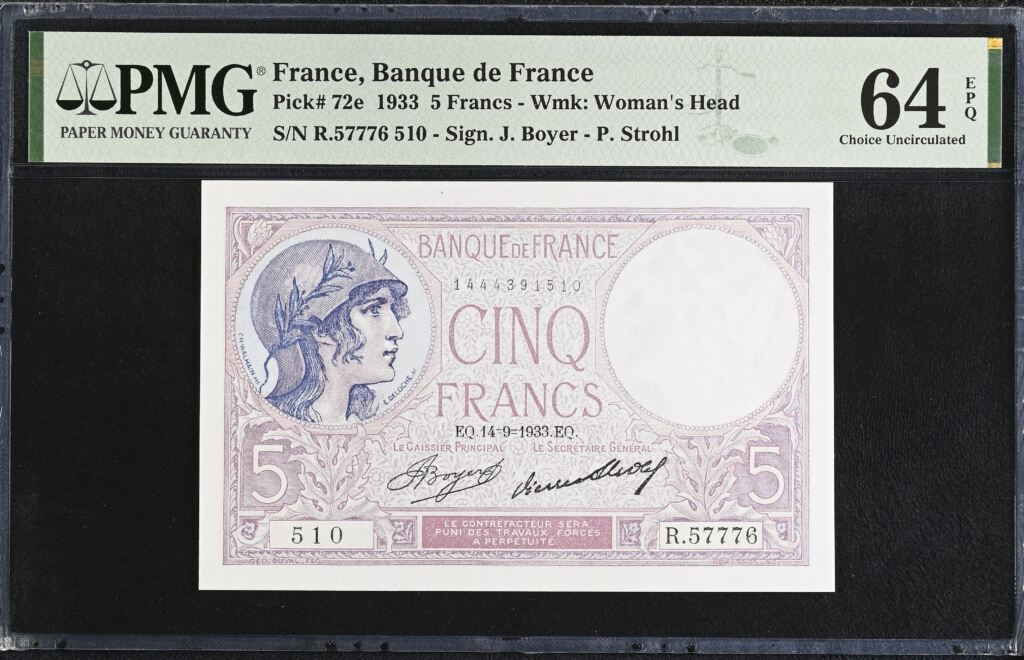 France 5 Francs 1933 Pick #72e PMG Ch UNC64 EPQ 0154336