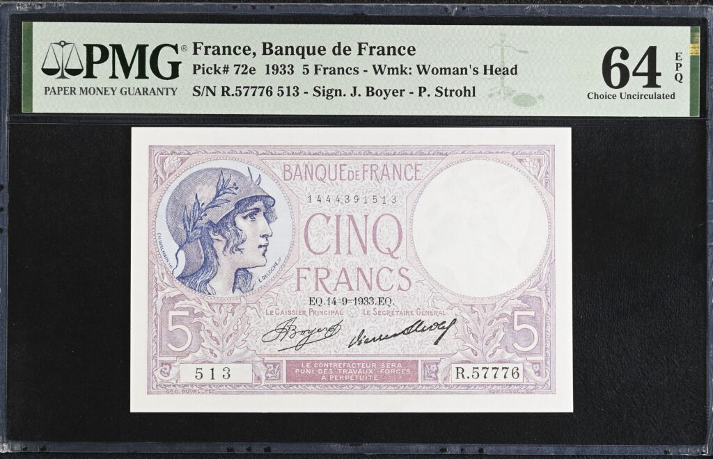 France 5 Francs 1933 Pick #72e PMG Ch UNC64 EPQ 0154337