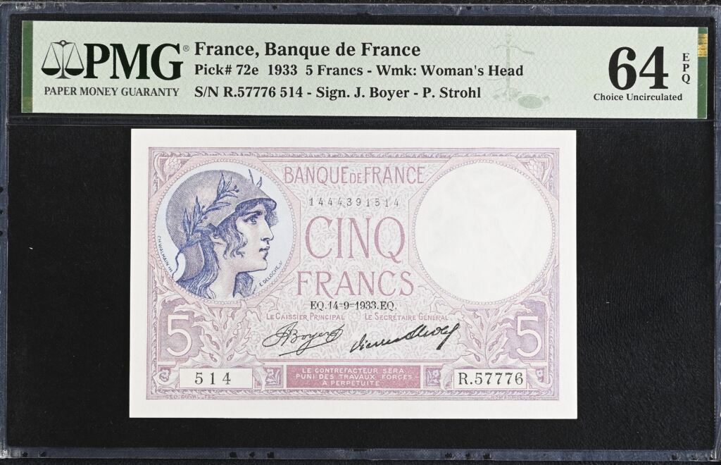 France 5 Francs 1933 Pick #72e PMG Ch UNC64 EPQ 0154339