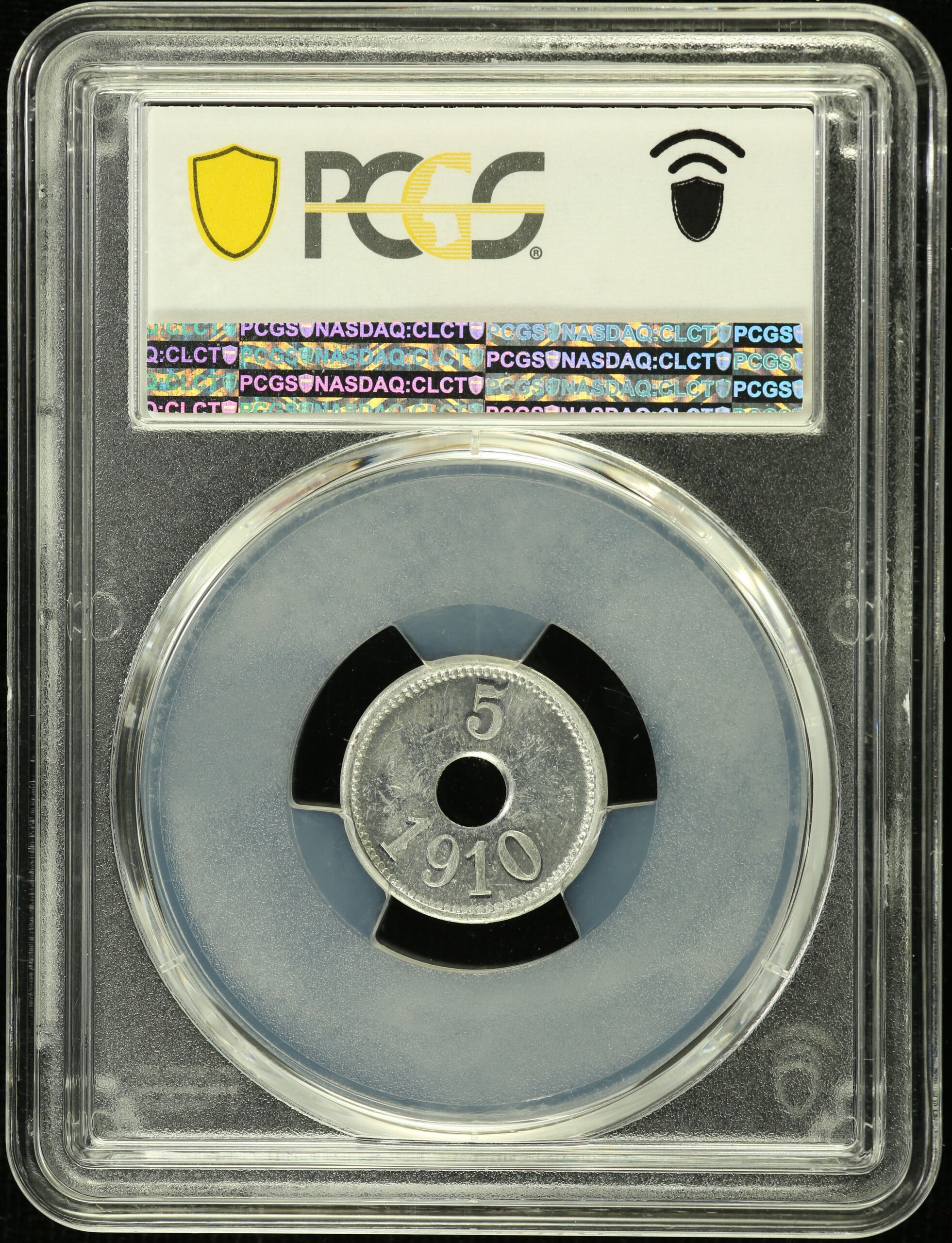 Europe  Other  World Coins Other Greenland 5 Ore 1910 KM-Tn5.1 PCGS MS65 0155171 Other Greenland 5 Ore 1910 KM-Tn5.1 PCGS MS65 0155171Other Greenland 5 Ore 1910 KM-Tn5.1 PCGS MS65 0155171 - Image 2
