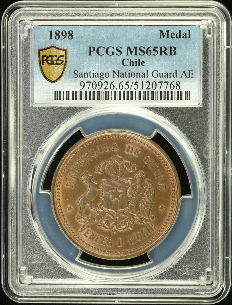 Chile Santiago National Guard Medal 1898 PCGS MS65RB 0155175