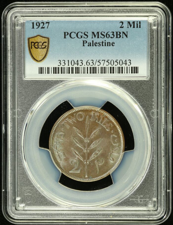 Other Palestine 2 Mils 1927 PCGS MS63BN 0154591Other Palestine 2 Mils 1927 PCGS MS63BN 0154591