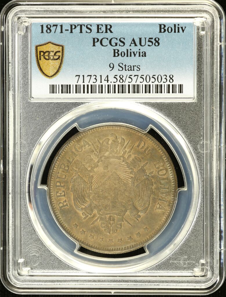 Bolivia Boliviano 1871 Pts ER PCGS AU58 0154596