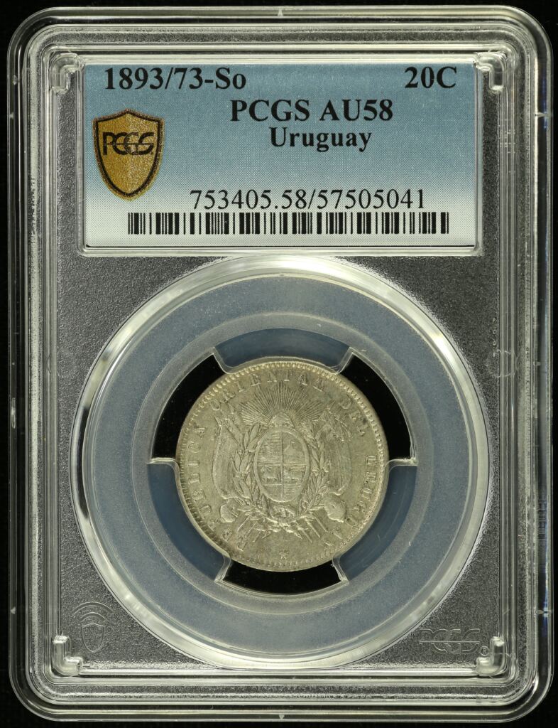 Uruguay 20 Centavo 1893/73 So PCGS AU58 0154603